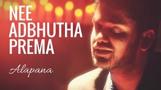 Nee Adbhutha Prema Alapana  Prabhu Pammi  Latest Telugu Christian Worship Songs [upl. by Willis428]