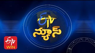 7 AM  ETV Telugu News  2nd March quot2025 [upl. by Sinnej]