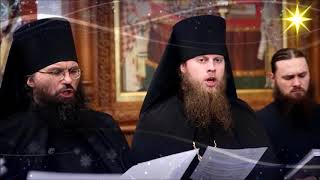 Orthodox Christian Monks chant Christmas Carols [upl. by Luap]