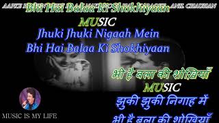 Aapke Haseen Rukh Pe Aaj Naya Noor Hai  Karaoke With Scrolling Lyrics Eng amp हिंदी [upl. by Pallas]