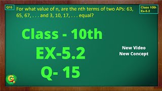 Ex 52 Q15 Class10  AP Chapter5  Exercise 52  Class10  NCERT  Class10 Ex 52 Q15  Green Board [upl. by Mace]