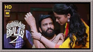 Dhilluku Dhuddu 2 Full Movie  Santhanam falls Love with Shritha Sivdas  Mottai Rajendran [upl. by Christyna]