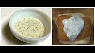 HOW TO MAKE MCDONALDS TARTAR SAUCE  Recipe by bharatzkitchen [upl. by Mosier]