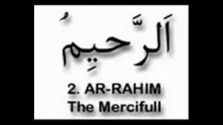 99 Beautiful Names of Allah  Easy method to Learn  Tutorial video [upl. by Inavoy]