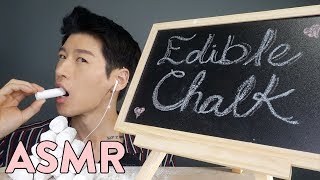 ASMR Edible CHALK No Talking Crunchy Eating Sounds [upl. by Hareehat]