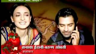 Barun and Sanaya SBS seg 21st February 2012 [upl. by Sualakcin534]