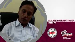 13 Dr Y krishna murthy Guntur [upl. by Bain80]