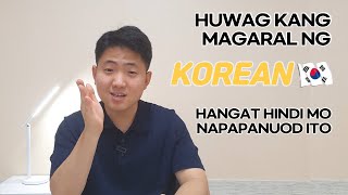 Paano mag aral ng Korean  Tips amp Advices How to learn Korean in Filipino [upl. by Okiam595]