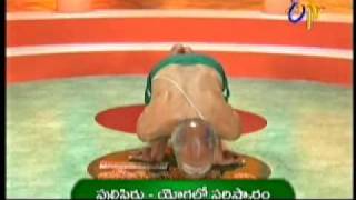 CompleteAndhracom  Yoga to cure Warts pulipirlu Part 1 [upl. by Bobby]