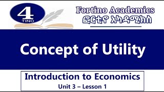 Introduction to Economics  Unit 3 Part 1  Consumer Theory  Economics 101  Basic Economics [upl. by Wendt]