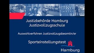 Sporteinstellungstest für Bewerberinnen im Justizvollzugsdienst [upl. by Buna]