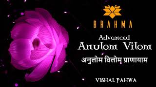 Guided अनुलोम विलोम प्राणायाम  Advanced Anulom Vilom  include all 3 Levels  in Hindi [upl. by Sterling]