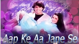 Aap ke Aa Jane Se Song  lyrics KhudgarzRajesh RoshanFarooq Qaisar Mohammad Aziz [upl. by Einitsed]