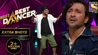 Terence बने इस Contestant के Rhythmic Flow के Fan  Indias Best Dancer 2  Extra Shots [upl. by Shanney]