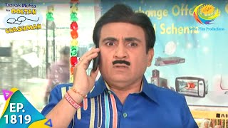 Taarak Mehta Ka Ooltah Chashmah  Episode 1819  Full Episode [upl. by Kitarp]