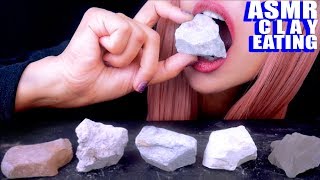 ASMR Edible Clay ROCKS  Extreme Crunchy Fizzying Eating Sounds 먹방 [upl. by Assira]