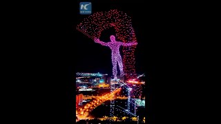 Impressive drone light show in Changchun China [upl. by Eentruok238]