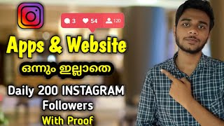 Daily 500 Followers വരെ കിട്ടും How To Increase Followers On Instagram Without Any Application [upl. by Lupien768]