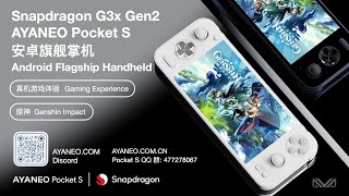 AYANEO Pocket S Gaming Experience  Genshin Impact [upl. by Haeli]