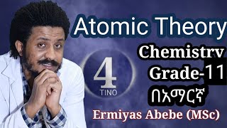 Daltons Atomic Theory Chemistry Garde 11 Unit 2 part 1 tutorial in Amharic [upl. by Aja123]