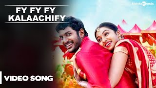 Pandiyanaadu  Fy Fy Fy Kalaachify Video Song  Vishal Lakshmi Menon [upl. by Nirred887]