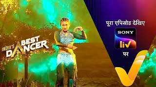 NEW Indias Best Dancer Season 3  Ep 07  Grand Premiere  29 Apr 2023  Teaser [upl. by Wailoo]