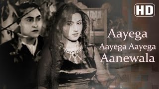 Aayega Aayega Aanewala Part 1  Mahal 1949 Songs  Ashok Kumar  Madhubala  Old Hindi Songs [upl. by Arin]