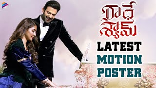 Radhe Shyam Latest Motion Poster  Prabhas  Pooja Hegde  Radha Krishna  Telugu FilmNagar [upl. by Idnib109]