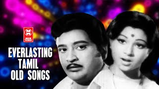 Neela Vaanam Tamil Old Movie  SivajiGanesanDevikaRajasree  PMadhavan  MSViswanathan HD Video [upl. by Klinger]