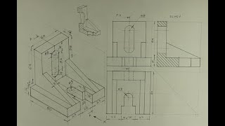 Sectional orthographic  Engineering drawing  Technical drawing [upl. by Leda]