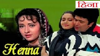 Main Hoon Khushrang Henna Lyrics  Henna  मैं हूँ खुशरंग हिना  Lata Mangeshkar  Mohammed Aziz [upl. by Iad]