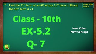 Ex 52 Q7 Class10  AP Chapter 5  Exercise 52  Class10  NCERT  Class10 Ex 52 Q7  Green Board [upl. by Ramoh]