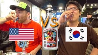 San Miguel Ginebra Korean vs American [upl. by Nnagrom]