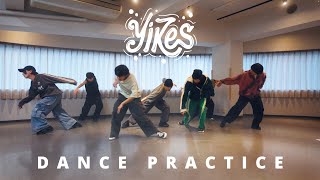 Yikes Dance Practice Video [upl. by Llerej]