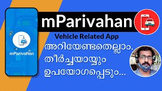 mParivahan App  Everything you need to know  Malayalam [upl. by Aenaj636]