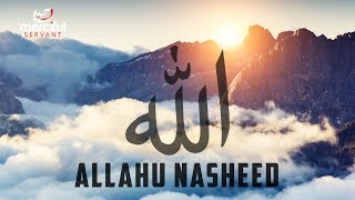 ALLAHU EXCLUSIVE NASHEED COVER BY AHMADULLAH AWAN [upl. by Ttirb]