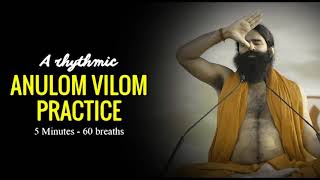 Rhythmic Music for Anulom Vilom Practice  Baba Ramdev  Alternate Nostril Breathing Exercise [upl. by Conant]