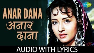 Chitthiye Punk Laga Ke Udd Ja with lyrics  चिट्ठीये  Henna  Lata Mangeshkar [upl. by Niwroc453]