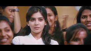 Kammani Ee Prema lekhane HD Video SongYeto vellipoyindi manassuNaniSamanthaTelugu Songs [upl. by Baiss]