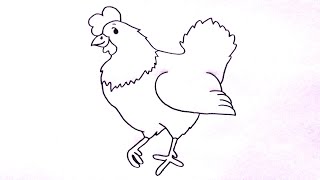 Cómo dibujar una Gallina paso a paso fácil  Dibujos para niños [upl. by Gervais940]