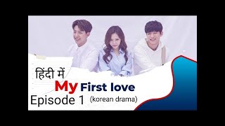 HEART MELTING Episode 1in hindi dubbed New korean drama in hindi [upl. by Vasily]