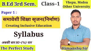 BEd 3rd Semester  Vbspu amp Msdsu  Class Start  Syllabus Discuss  The Perfect Study [upl. by Daren]