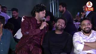 అన్ని భాషల వారికి హాయ్ చెప్పిన ప్రభాస్  Radhe Shyam Pre Release Event  Prabhas  Pooja Hegde [upl. by Yralih398]