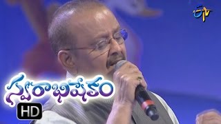 Prema Ledani Song  SP Balu Performance  Swarabhishekam  25th September 2016  ETV Telugu [upl. by Purington]