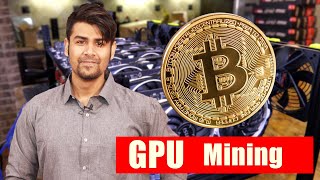 💵 Graphics Card  Bitcoin  Money 💵  GPU Mining [upl. by Rebm]