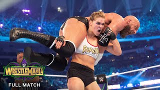 FULL MATCH  Ronda Rousey amp Kurt Angle vs Triple H amp Stephanie WrestleMania 34 [upl. by Hatcher495]