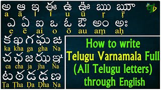 How to Learn telugu Reading amp Writing Learn telugu through english  Telugu achulu hallulu AaRra [upl. by Minny878]