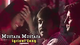 Mustafa Mustafa Telugu Lyrical Song  Premadesham  Vineeth  Abbas  Tabu [upl. by Tem]