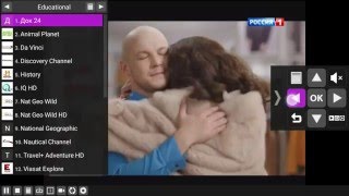 Perfect Player Android tutorial 1  Setup IPTV playlist [upl. by Dove]