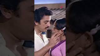 Kanavula vandhadhu nee dhaan 😍😍 Thoongatheythambithoongathey kamalhaasan radha ytshorts [upl. by Niamrahc]